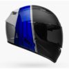 BELL Qualifier DLX MIPS Illusion Matt Gloss Black Blue Full Face Helmet
