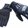 BBG Rider Black Silver Riding Gloves