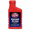 STP Engine Flush Liquid 450ML