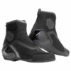 Dainese Dinamica D Waterproof Black Anthracite Riding Shoes