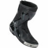 Dainese Torque D1 Out Air Black Anthracite Riding Boots