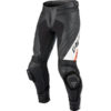 Dainese Delta Pro Evo C2 Perforated Black White Leather Riding Pant 2020