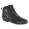 Dainese Dino D1 Black Anthracite Lady Riding Shoes 1