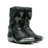Dainese Torque 3 Out Air Black Anthracite Riding Boots
