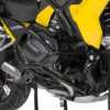 Touratech Black Crash Bar For BMW R1250 GS 1