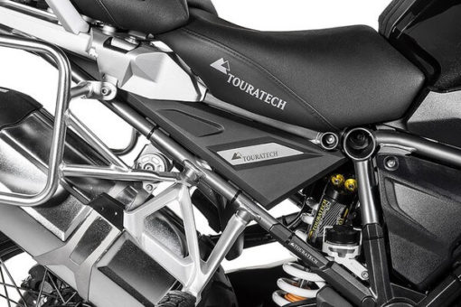 Touratech Side Covers and Frame Guard For BMW 3