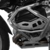 Touratech Silver Cylinder Protector For BMW R1200GS R1200RT 2