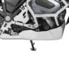 Touratech Silver Rallye Engine Protector For BMW R1250GS R1250GS Adventure 2