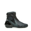 Dainese Dinamica Air Black Anthracite Riding Boots 2