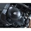 RG Engine Cover For Kawasaki Versys 650