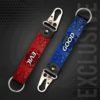 INLINE4 Good or Evil Moto Keytag