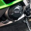 GB Racing Engine cover for Kawasaki Versys 1000 2020 21 3