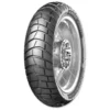 Metzeler Karoo Street 12070 ZR 19 Tubeless Front 60 V TwoWheeler Tyre (2) (1)
