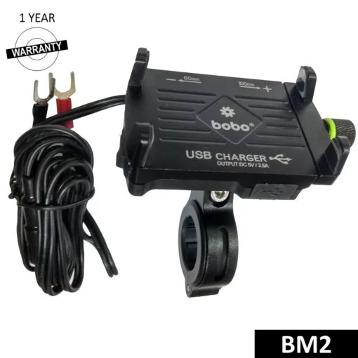 Bobo BM 2 Black Bike Mobile Charger 1