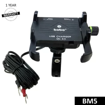 Bobo BM 5 Black Bike Mobile Charger 1