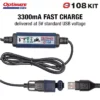Optimate O 108 USB Charger with Battery Indicator Kit (includes Battery Lead) – 3300mA 2