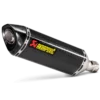 Akrapovic Carbon Slip On Line For Suzuki GSX R 1000 (2017 20) (S S10SO12 HRC) 4