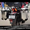 Hyperrider RE Saddle Stay Type 2 for Dominar (HRDOM218S) 2