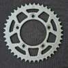 Crank1 Performance Rear Chain Sprocket for Ducati Panigale 959 (2016 2017) Ducati Panigale V4 (2018 2019) (CPR746.43T) 1