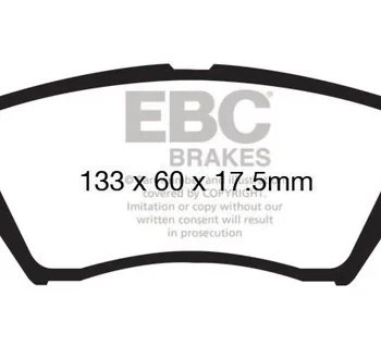 Alternative view of EBC Ultimax2™ Brake Pads DP1874