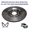 TRW MAHINDRA XUV 700 Rear Brake Disc (DF95035) - Image 1
