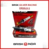 BRISK Silver Racing Spark Plug (QR15LS) - Image 2