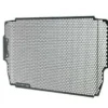 Evotech Radiator Guard for Ducati Multistrada V2  (PRN012480)