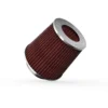 K&N Universal Clamp-On Air Filter (Round Tapered / 70mm) (RX-4870) - Image 1