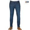 Raida UrbanR Jeans Blue - Image 1