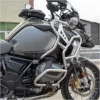 Givi TNH5128 Upper Engine Guard / Tank Guard for BMW R1250GS (2019-2023) - Image 1
